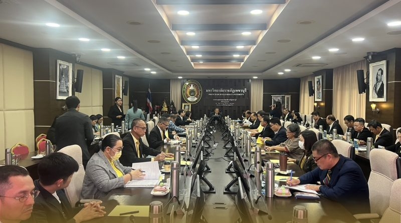 ประชุมสภามหาวิทยาลัยราชภัฏเพชรบุรี ครั้งที่12/2567